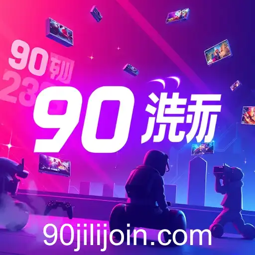 Rise of 90jili: Navigating the Web Gaming Frontier