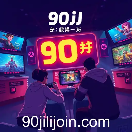 The Evolution of Online Gaming: The Rise of 90jili